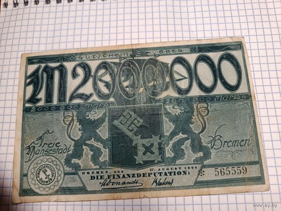Германия 2 миллиона марок (14)