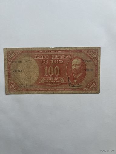 Чили. 100 песо. 1961 года. G15 101 249268