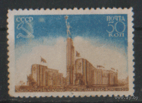 З. 580. 1939. Павильон СССР. ЧиСт.