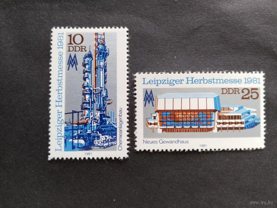 ГДР  1981  2м
