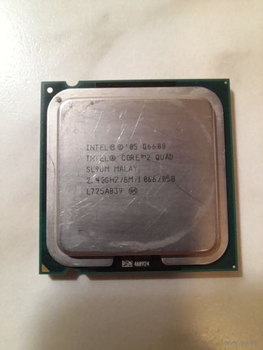 Процессор Intel Core 2 Quad Q6600 2.40GHZ/8M/1066/05B (socket LGA775)