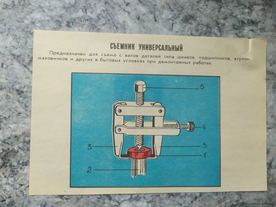 Паспорт -инструкция\2