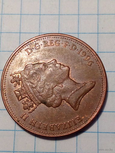 2 пенса Великобритания 1996 год.