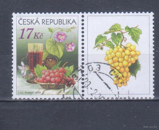 [1386] Чехия 2008. Флора.Плоды.Виноделие.Виноград на почтовых марках. Гашеная марка с купоном.
