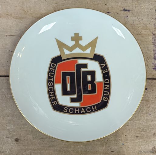 Декоративная тарелка "Германский шахматный клуб", KPM
