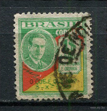 Бразилия - 1931 - Революция 1930 г. 1$+500R - [Mi.348] - 1 марка. Гашеная.  (Лот 18EP)-T2P2