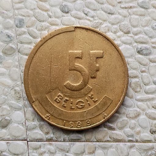 5 франков 1988 года Бельгия (надпись на голландском "BELGIE"). Король Бодуэн 1(1948-1993).