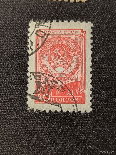 1948. Стандарт. Флаг, герб (8 лент слева), тип I. Mi-8,50 евро гаш.