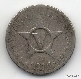 РЕСПУБЛИКА КУБА 5 СЕНТАВО 1916