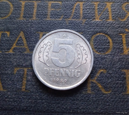 5 пфеннигов 1989 (A) Германия ГДР #01