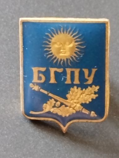 БГПУ ( г.Минск)