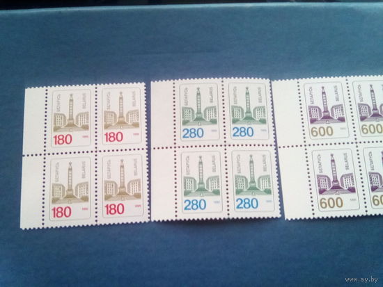 Беларусь 1995 квартблоки поле