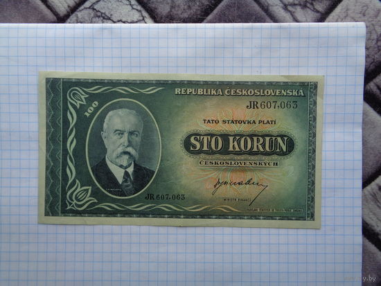 100 Чехословацких крон