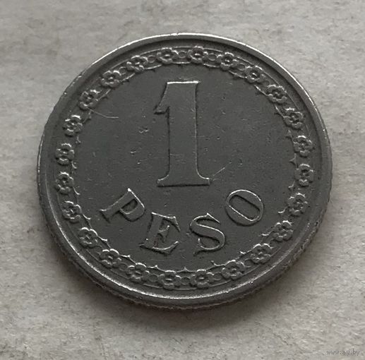 Парагвай 1 песо 1925 - один год чекана!