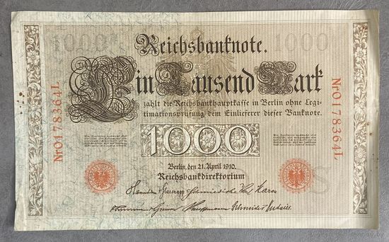 Банкнота 100 марок. 1923 год. Веймарская республика.