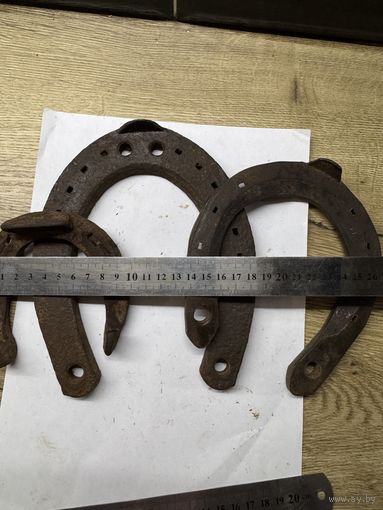 Подковы.цена за все.