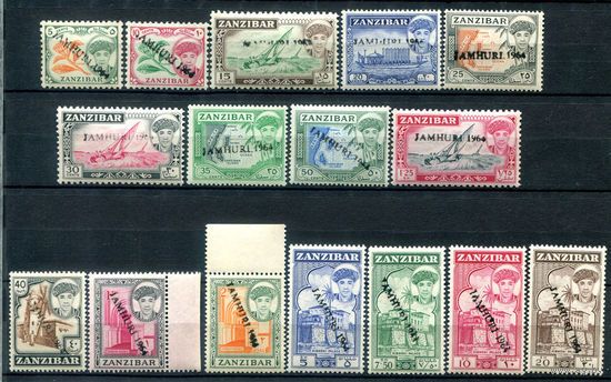Султанат Занзибар - 1964г. - ландшафты, Сеид Джамшид ибн Абдулла, надпечатка JAMHURI 1964 - 16 марок - полная серия, MNH [Mi 240-255]. #4-B5-130-A-1
