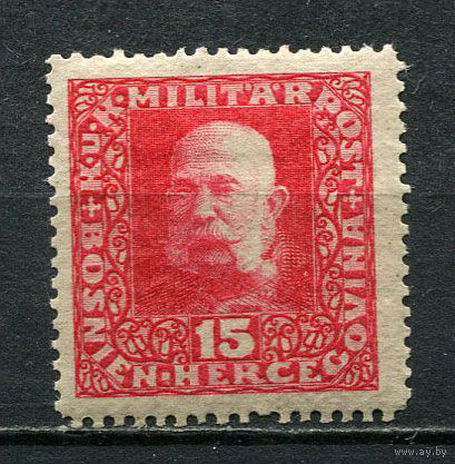 Босния и Герцеговина (Австро-венгерская администрация) - 1916/1930 - Кайзер Франц Иосиф 15H - [Mi.104A] - 1 марка. MH.  (Лот 4Js)-T25P1