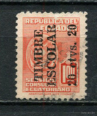 Эквадор - 1951 - Надпечатка TIMBRE/ESCOLAR/20S на 1S. Zwangszuschlagsmarken - [Mi.66z] - 1 марка. Гашеная.  (LOT Ft44)-T10P42
