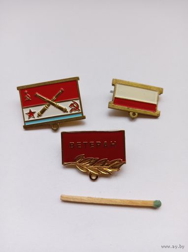 Набор колодок, 3 шт.одним лотом.