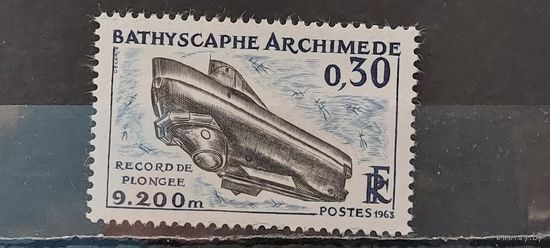 ФРАНЦИЯ 1963г. Полная серия. Чист*