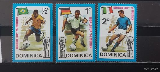 РАСПРОДАЖА. ДОМИНИКА 1974г. Чист**