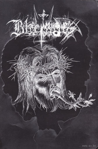 Журнал "Black Madness"