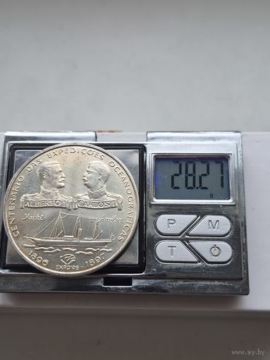 1000 эскудо 1997 года. Португалия, Португальская Республика (1986 - 2001). 100 лет океанографическим экспедициям. Серебро 500. Монета не чищена. П45688.