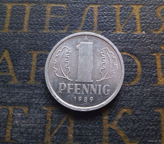 1 пфенниг 1989 (A) Германия ГДР #18 aUNC