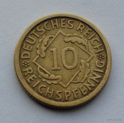 Германия - Веймарская республика 10 рейхсфеннигов. 1924. А