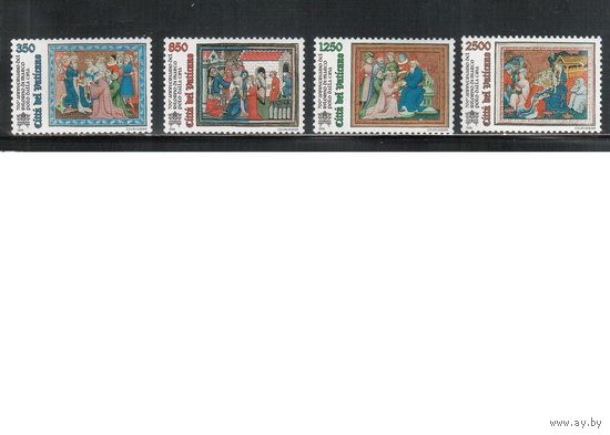 Ватикан-1996,(Мих.1167-1170)  **   , Путешествие Марка Поло из Китая(полная серия)