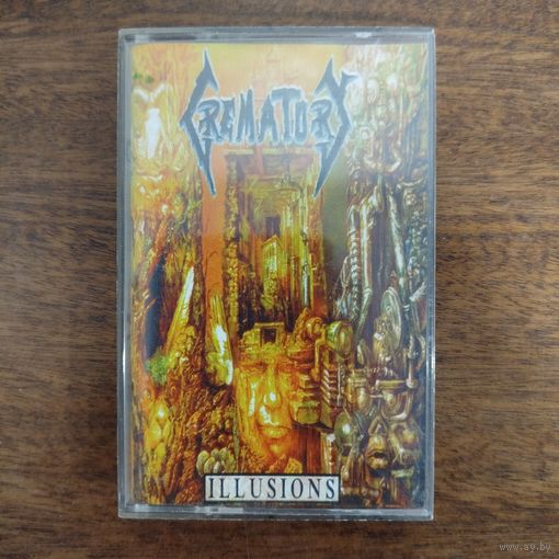 Crematory "Illusions"