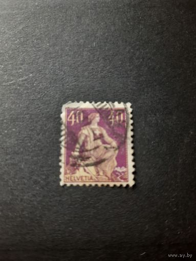 Швейцария. Стандарт. 1908г. гашеная