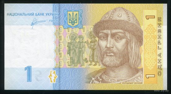 Украина 1 гривна 2011 г. P116Ab. Серия ПВ. UNC