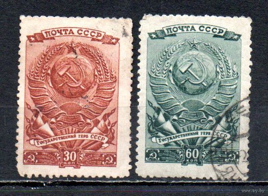 Выборы СССР 1946 год 2 марки
