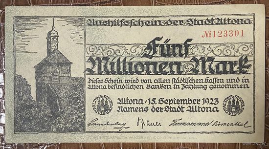 Банкнота 5 миллионов марок 1923 год. Альтон Веймарская республика