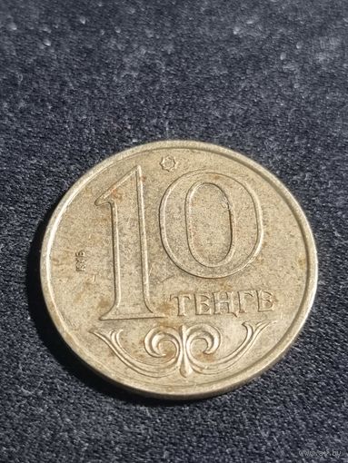 Казахстан 10 тенге 2005