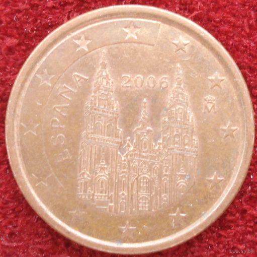 242:  5 евроцентов 2006 Испания