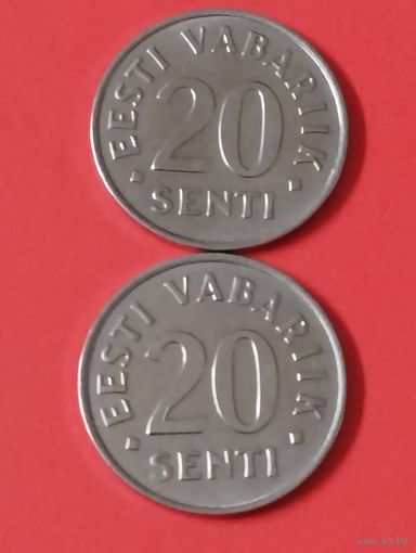 Эстония.  20 центов 2006 год
