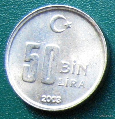 Турция, 50000 лир 2003