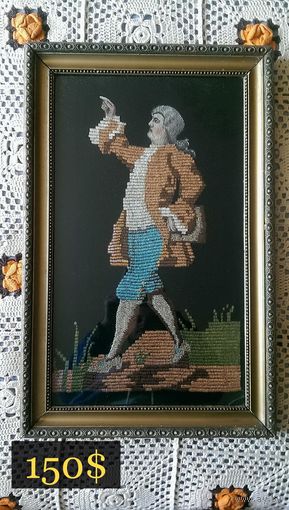Старинная Вышивка, Европа + писаны маслом рука и голова.