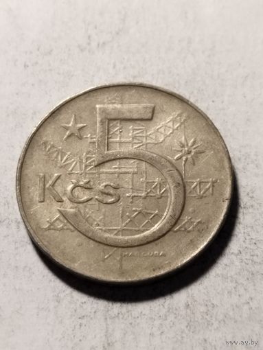 Чехословакия 5 крон 1980