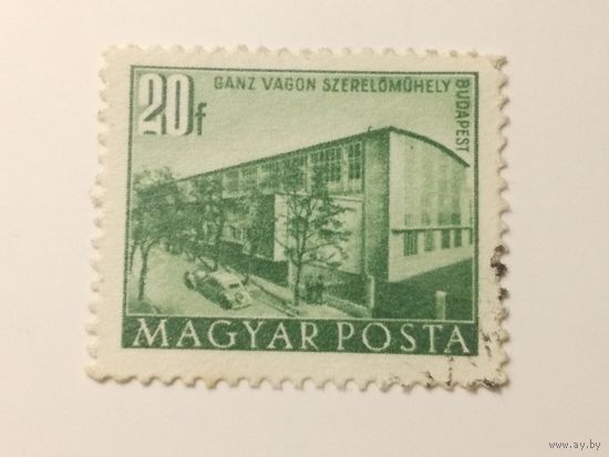 Венгрия 1951. Здания. Архитектура.