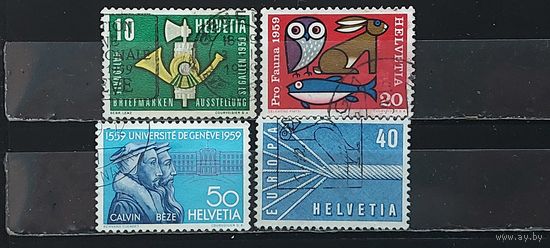 РАСПРОДАЖА ШВЕЙЦАРИЯ 1957г. Гаш.