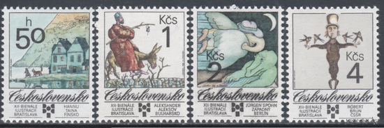 1989. Чехословакия. 3013-3016(Mi). Биеннале книжных иллюстраций для детей, Братислава, 1989. MNH ** \\7
