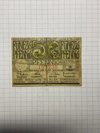 50 пфеннигов (нотгельды) г. Германия - 1312-2