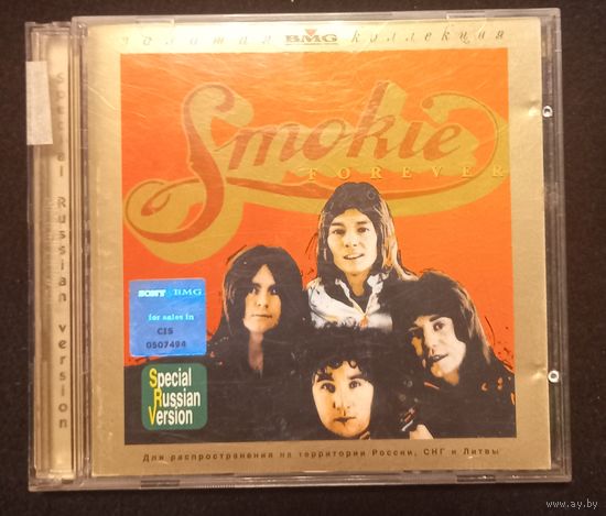 Smokie – Forever (2CD)