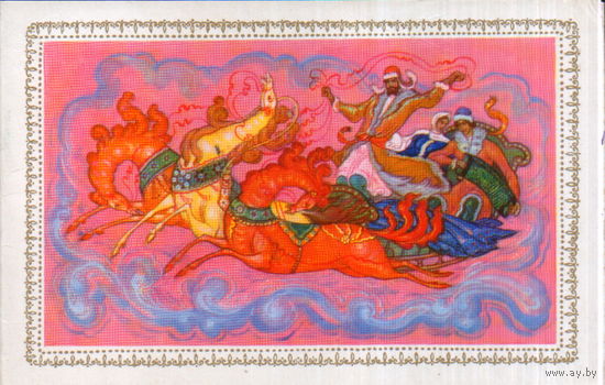 Подписанная двойная открытка 1980г. "С Новым годом! К. Семайкин "На тройке" Палех