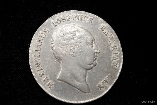 Талер 1813 г. Бавария (Германия), Максимилиан I. Пореже!