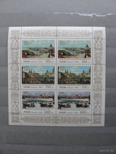 Продажа коллекции с 1 рубля! Чистые почтовые марки России в коллекционном**состоянии.